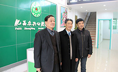 肥西众兴口腔医院