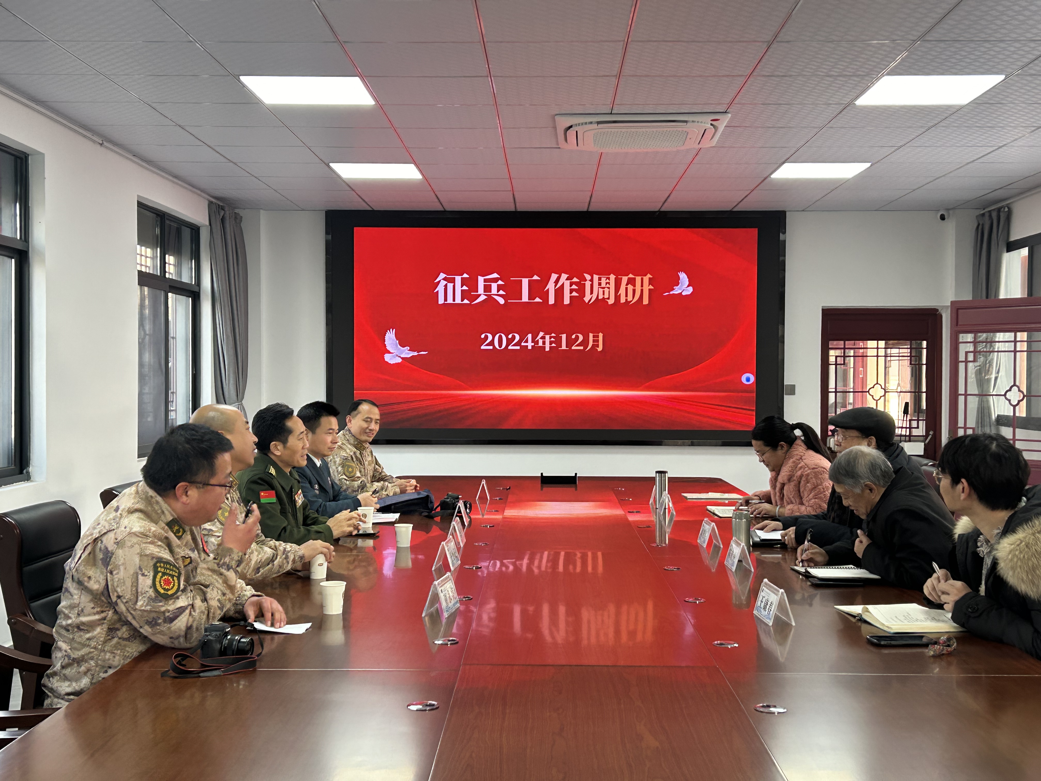 蚌埠市军分区领导莅临我校开展征兵工作调研